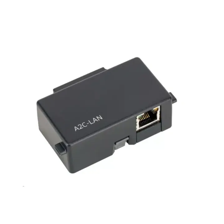Hunter Industries Hunter Irrigation A2CLAN - Product Image