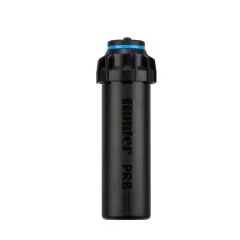 Hunter I-20 gear-drive rotor sprinkler