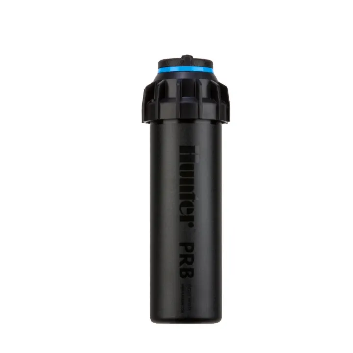 Hunter Industries Hunter Irrigation I2004PPRB Sprinkler - 1.5 - Product Image