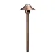 Hunter Irrigation PR-2267-BSO-2.5-W-T3 Lighting Fixture thumbnail 2