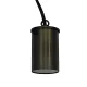 Hunter Irrigation 943021S Lighting Fixture thumbnail 2