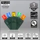 Hunter Irrigation 81906 Lighting Fixture thumbnail 4