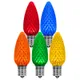 Hunter Irrigation 81876 Lighting thumbnail 2