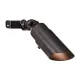 Hunter Irrigation DL200-LED5W-BLK Lighting Fixture thumbnail 2