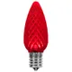 Hunter Irrigation 81879 Lighting thumbnail 2