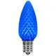 Hunter Irrigation 81871 Lighting thumbnail 2