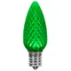 Hunter Irrigation 81875 Lighting thumbnail 2